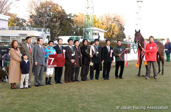 American Jockey Club Cup (JPN G2)