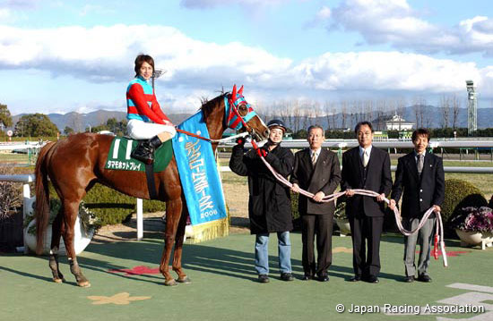 Silk Road Stakes (JPN G3)