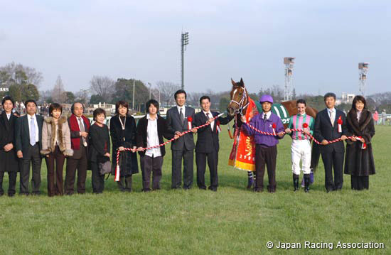 Daily Hai Queen Cup (JPN G3)