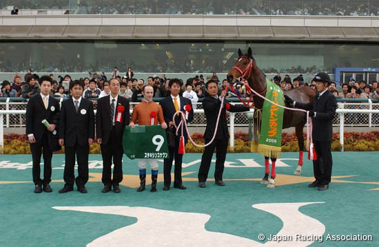 Arlington Cup (JPN G3)