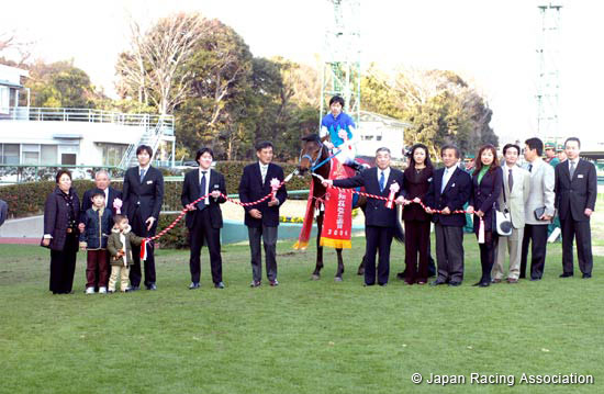 Hochi Hai Yayoi Sho (Japanese 2000 Guineas Trial) (JPN G2)