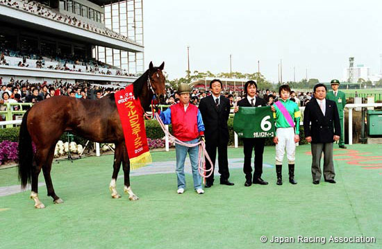 Chunichi Sports Sho Falcon Stakes (JPN G3)