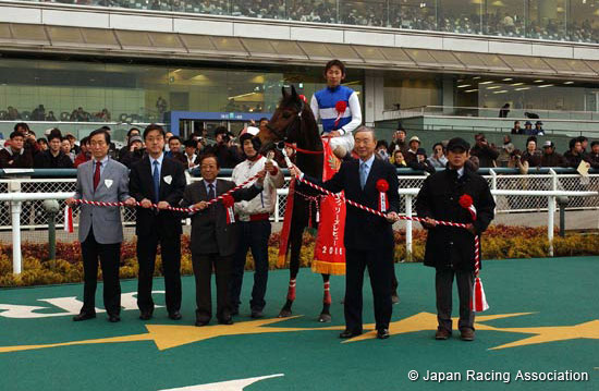 Hochi Hai Fillies' Revue (Japanese 1000 Guineas Trial) (JPN G2)