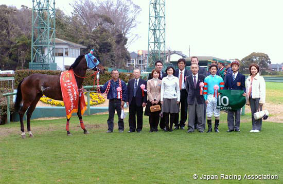 Laurel R.C. Sho Nakayama Himba Stakes (JPN G3)