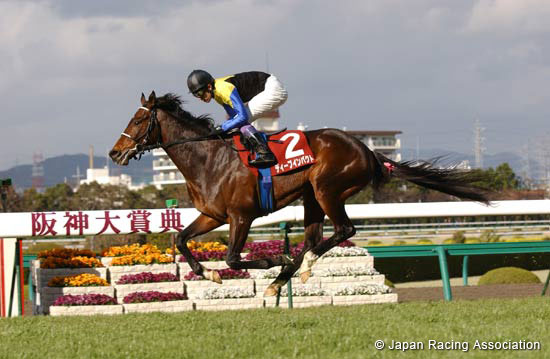 Hanshin Daishoten (G2)