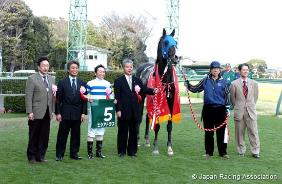 March Stakes (JPN G3)