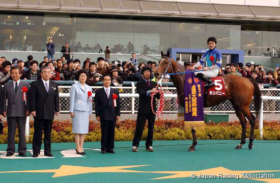 Sankei Osaka Hai (G2)