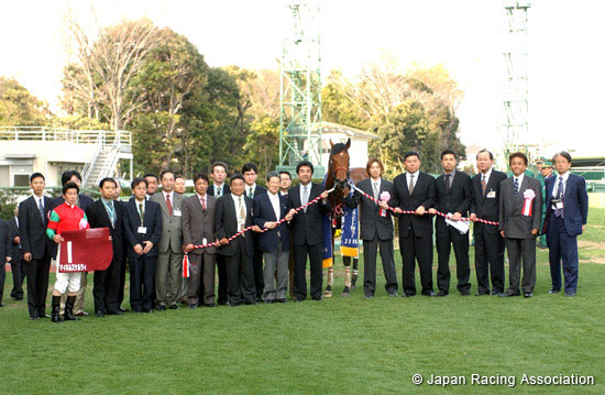 New Zealand Trophy (NHK Mile Cup Trial) (JPN G2)