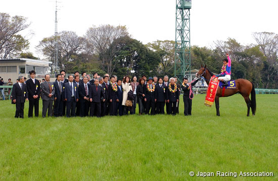 Satsuki Sho (Japanese 2000 Guineas) (JPN G1)