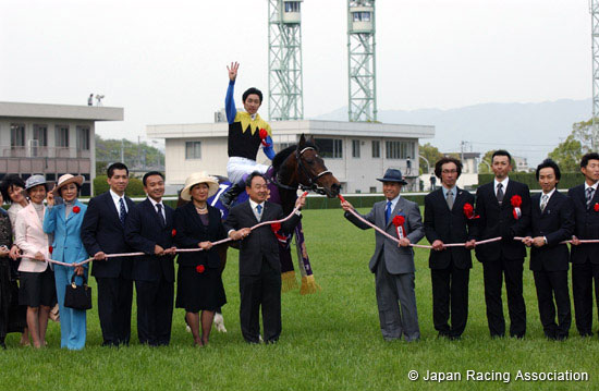 Tenno Sho (Spring) (JPN G1)