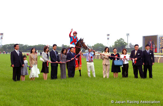 NHK Mile Cup (JPN G1)