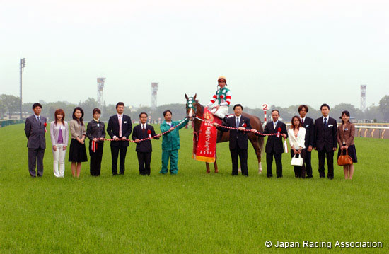 Keio Hai Spring Cup (G2)