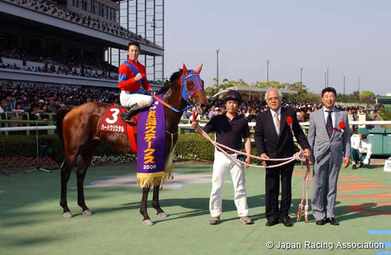 Tokai TV Hai Tokai Stakes (JPN G2)