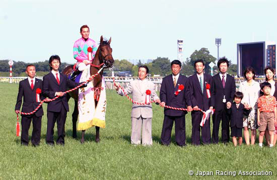Yushun Himba (Japanese Oaks) (JPN G1)