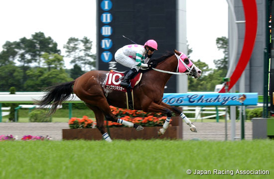 Kinko Sho (JPN G2)