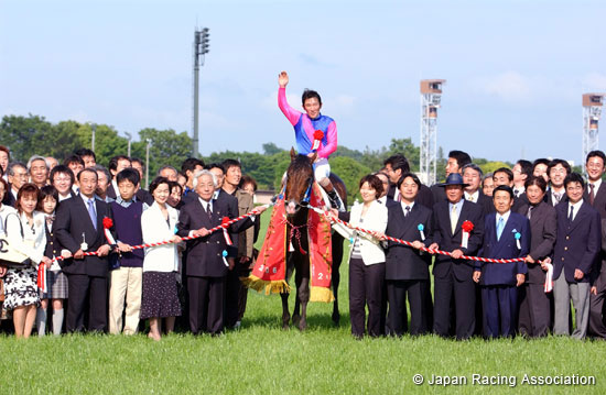 Tokyo Yushun (Japanese Derby)(JPN G1)