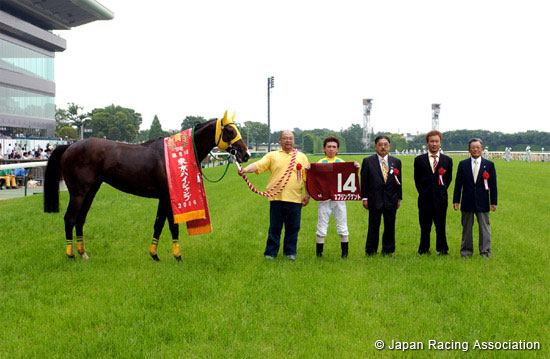Tokyo High-Jump(J-G2)