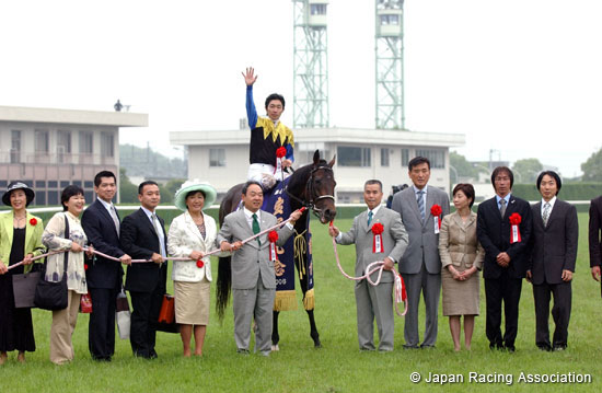 Takarazuka Kinen (G1)