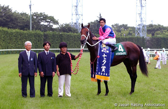 Tanabata Sho (JPN G3)