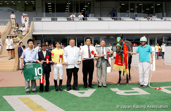 Kokura Summer Jump (J-G3)