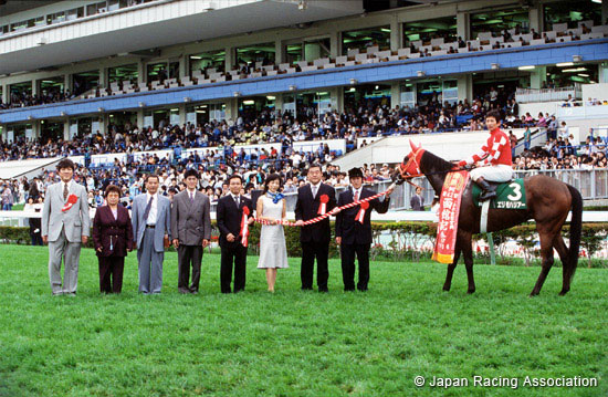Hakodate Kinen (JPN G3)