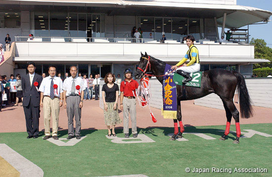 Kokura Kinen (JPN G3)