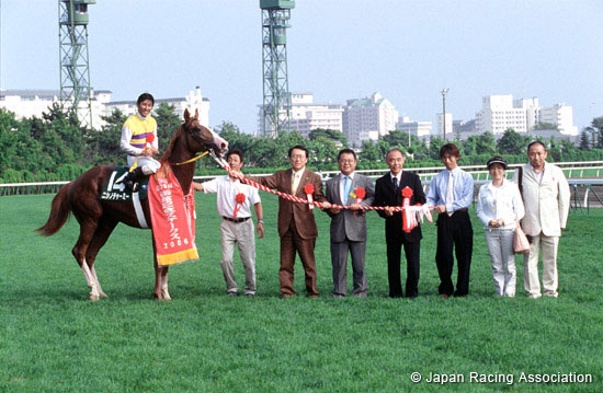 Hakodate Nisai Stakes (JPN G3)