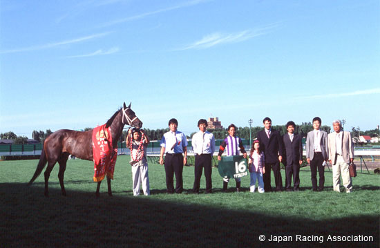 Keeneland Cup (JPN G3)