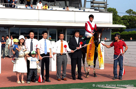 Kokura Nisai Stakes (JPN G3)