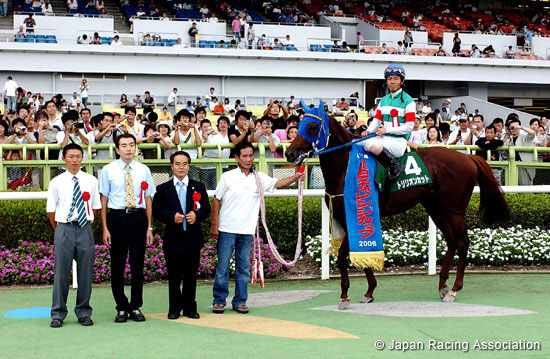 Asahi Challenge Cup (JPN G3)