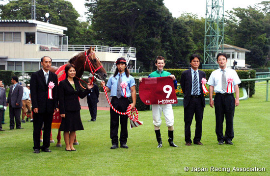 R. F. Radio Nippon Sho St. Lite Kinen (Japanese St. Leger Trial) (JPN G2)