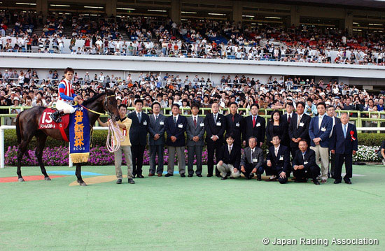 Kobe Shimbun Hai (Japanese St. Leger Trial) (JPN G2)