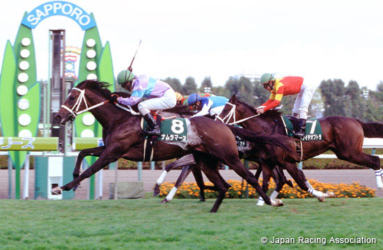 Sapporo Nisai Stakes (JPN G3)