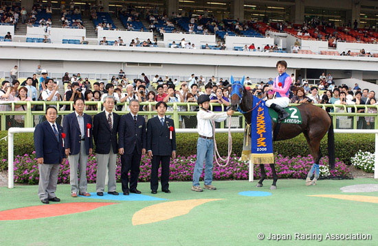 Sirius Stakes (JPN G3)