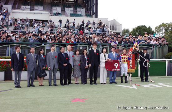 Kyoto Daishoten (JPN G2)