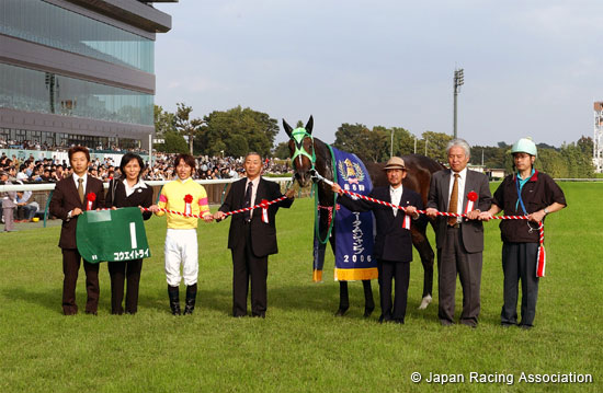 Tokyo Autumn Jump (J-G3)