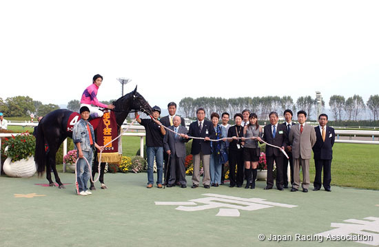 Daily Hai Nisai Stakes (JPN G2)