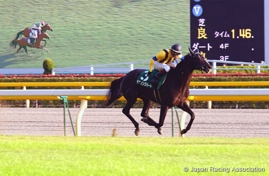 Sun Fuchu Himba Stakes (JPN G3)