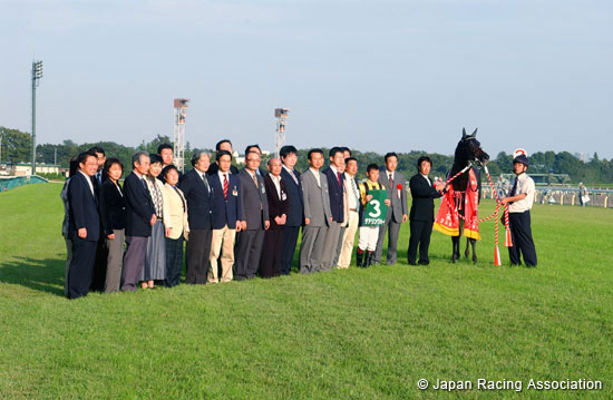 Sun Fuchu Himba Stakes (JPN G3)