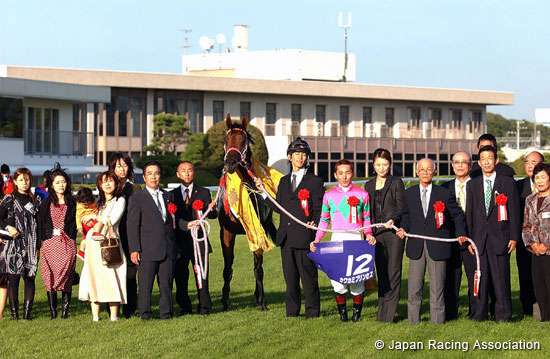 Shuka Sho (JPN G1)