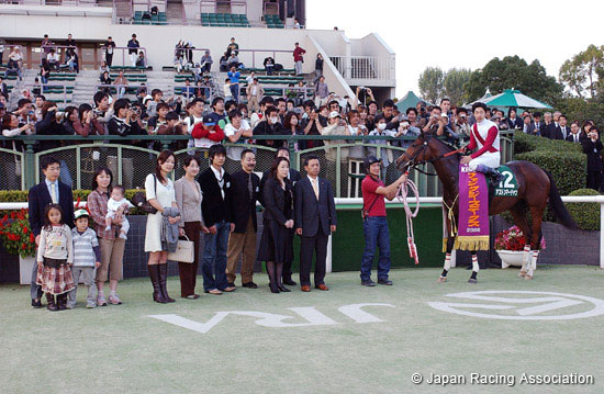 KBS Kyoto Sho Fantasy Stakes (JPN G3)