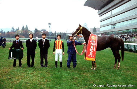 Fukushima Kinen (JPN G3)