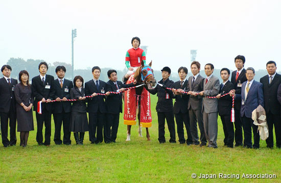 Keio Hai Nisai Stakes (JPN G2)