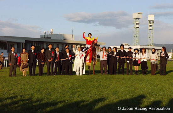Queen Elizabeth II Commemorative Cup (JPN G1)