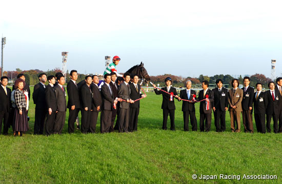 Japan Cup Dirt (International Invitational) (JPN G1)