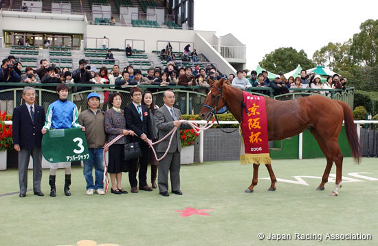 Keihan Hai (JPN G3)