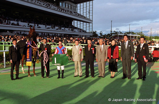 Chunichi Shimbun Hai (JPN G3)