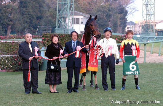 Fairy Stakes (JPN G3)
