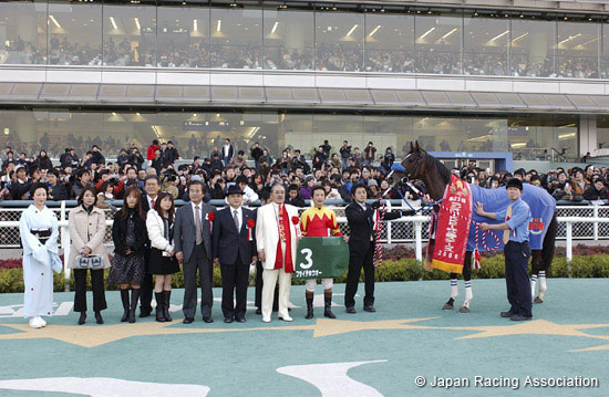 Radio Nikkei Hai Nisai Stakes (JPN G3)