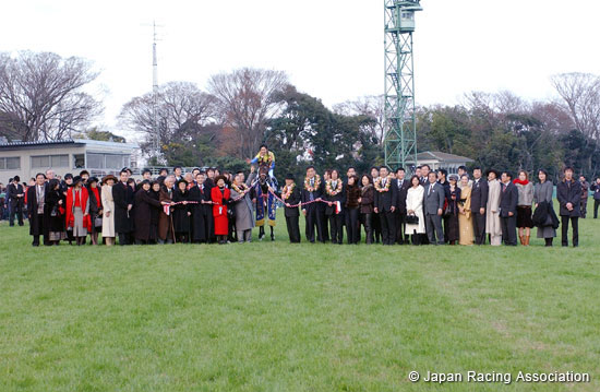 Arima Kinen (The Grand Prix) (JPN G1)